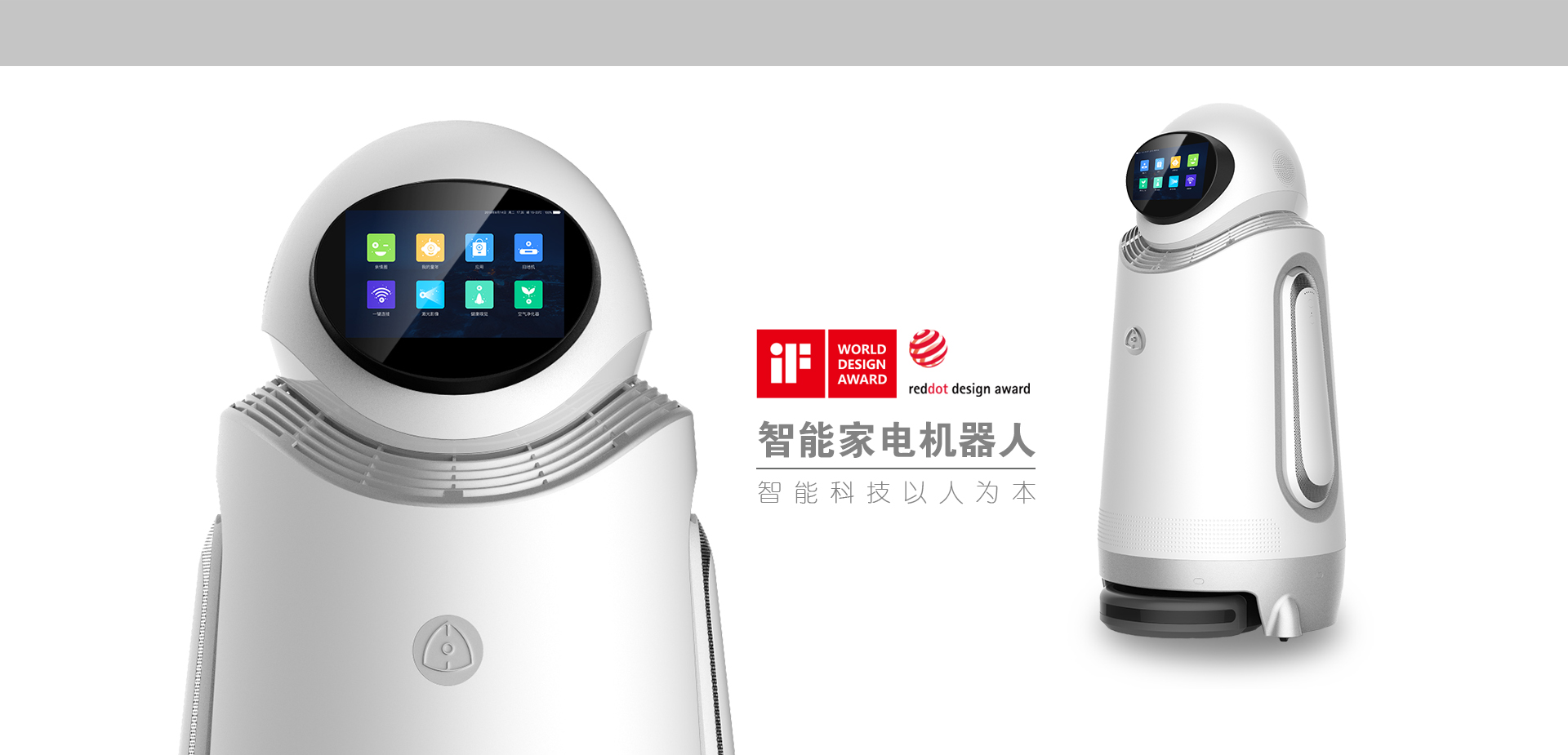工業(yè)設(shè)計(jì)，外觀(guān)設(shè)計(jì)，產(chǎn)品設(shè)計(jì)